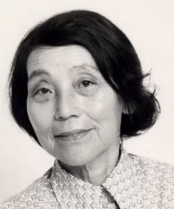 Toshiko Yuasa, PhD